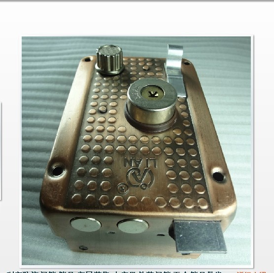 ����ʮ��Կ����װ����